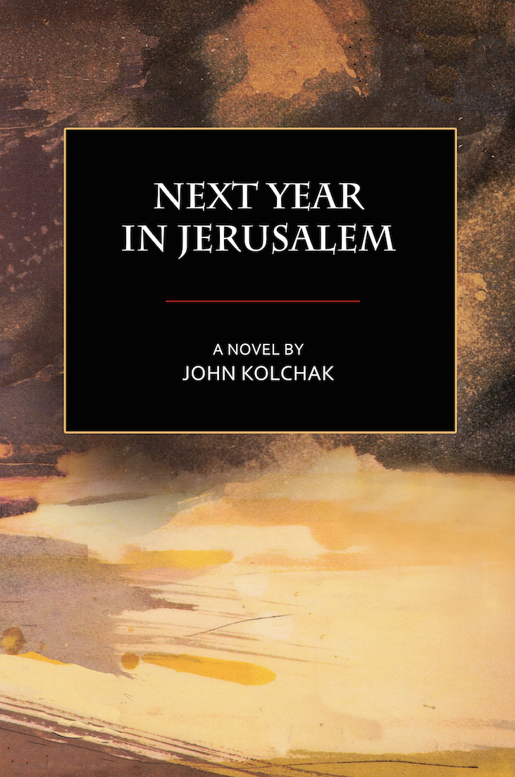 Next Year in Jerusalem [Book Review]